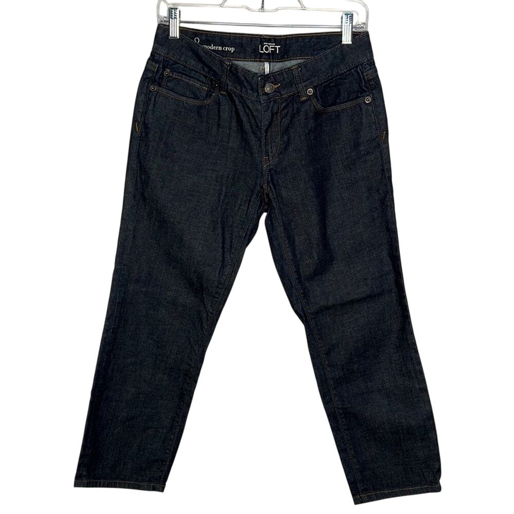 LOFT Modern Crop Dark Blue Jeans Size 2/26